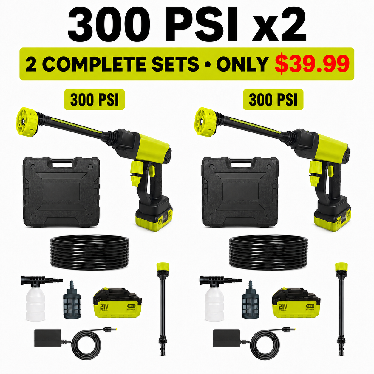 300 PSI x2 - 2 Complete Sets - $39.99