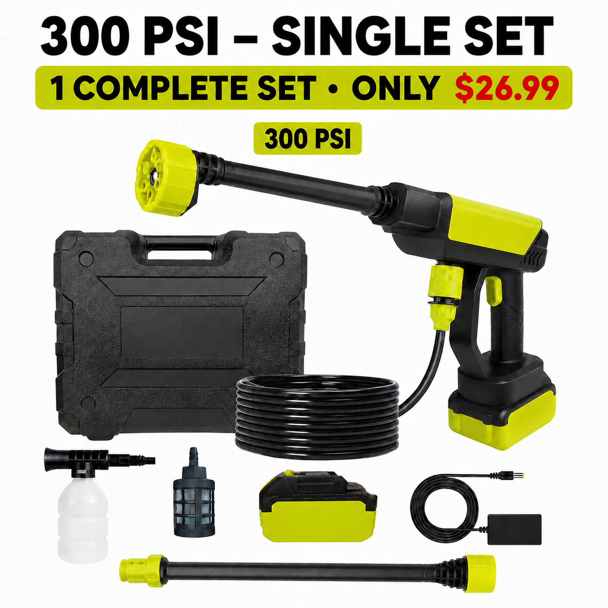 300 PSI Single Complete Set - $26.99