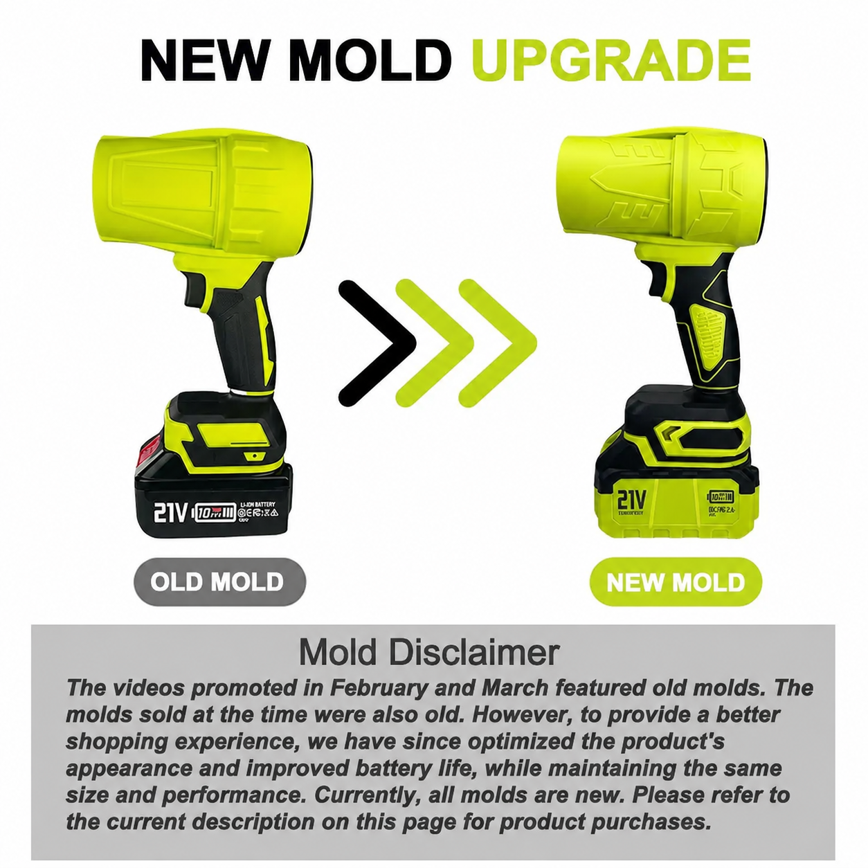 Cordless Turbo Blower Updated Housing and Battery Design