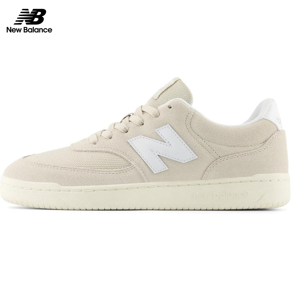 🔥New Balance 2026 divatos, légáteresztő edzőcipők✨