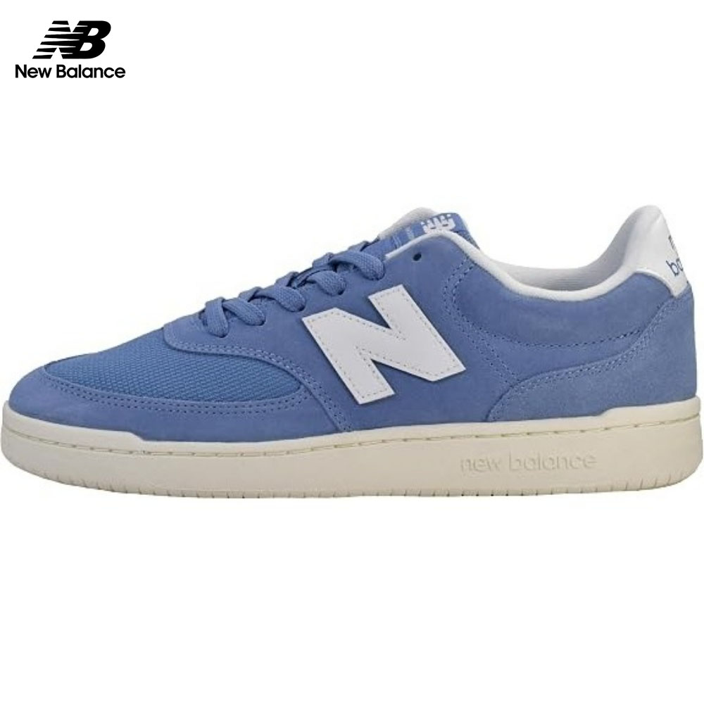 🔥New Balance 2026 divatos, légáteresztő edzőcipők✨