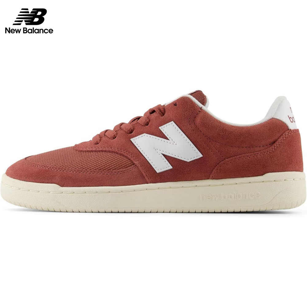 🔥New Balance 2026 divatos, légáteresztő edzőcipők✨