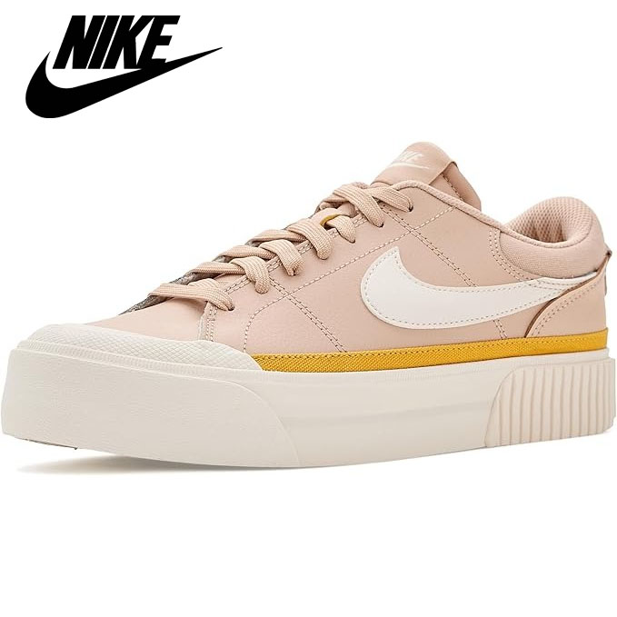👟 Nike Női Court Legacy Lift platform sportcipők, klasszikus kialakítás mindennapi viselethez ✨