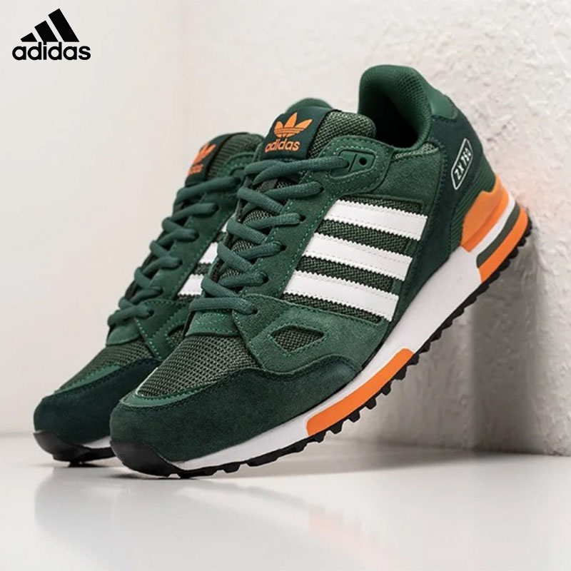 👟Adidas® 2026 új divatos cipők