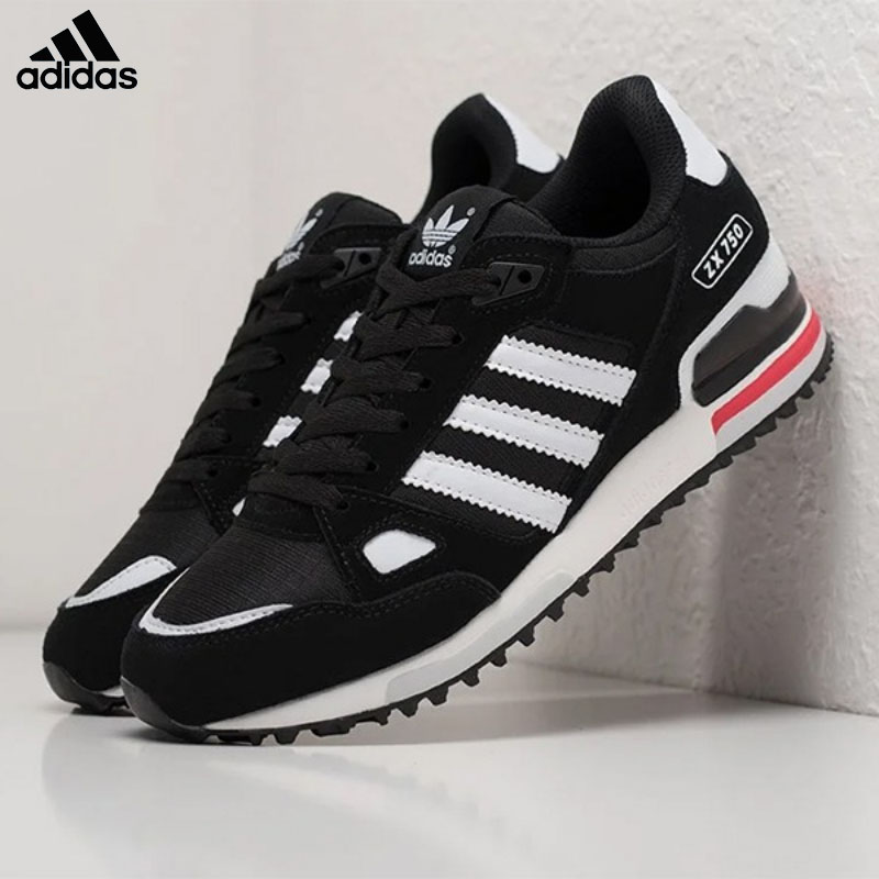 👟Adidas® 2026 új divatos cipők