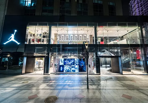 亚洲最大JORDAN店，盛大开业- 讯息更新- 宝胜国际（控股）有限公司