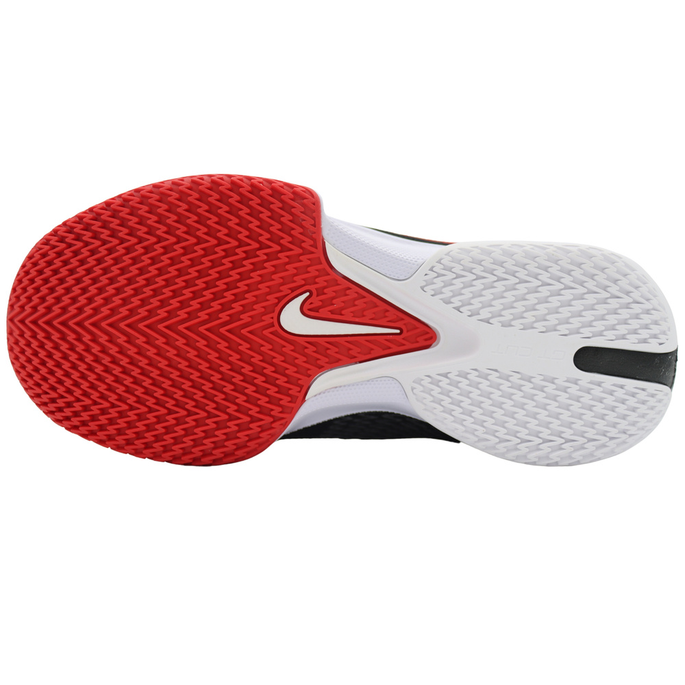 🔥Nike Air Zoom G.T. Cut Academy FB2599 008 -cipő