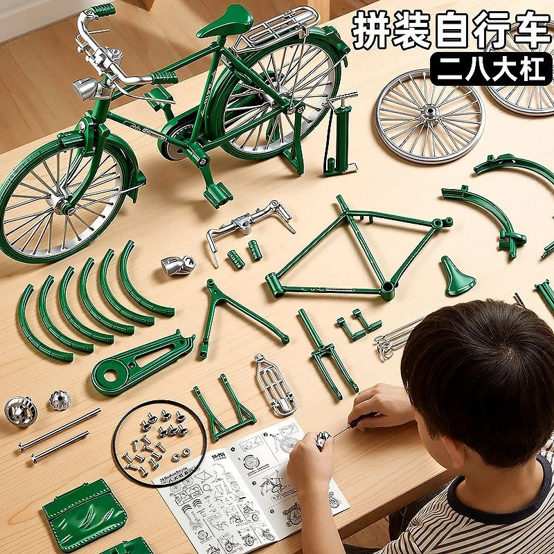DIY Bicycle Model Scale