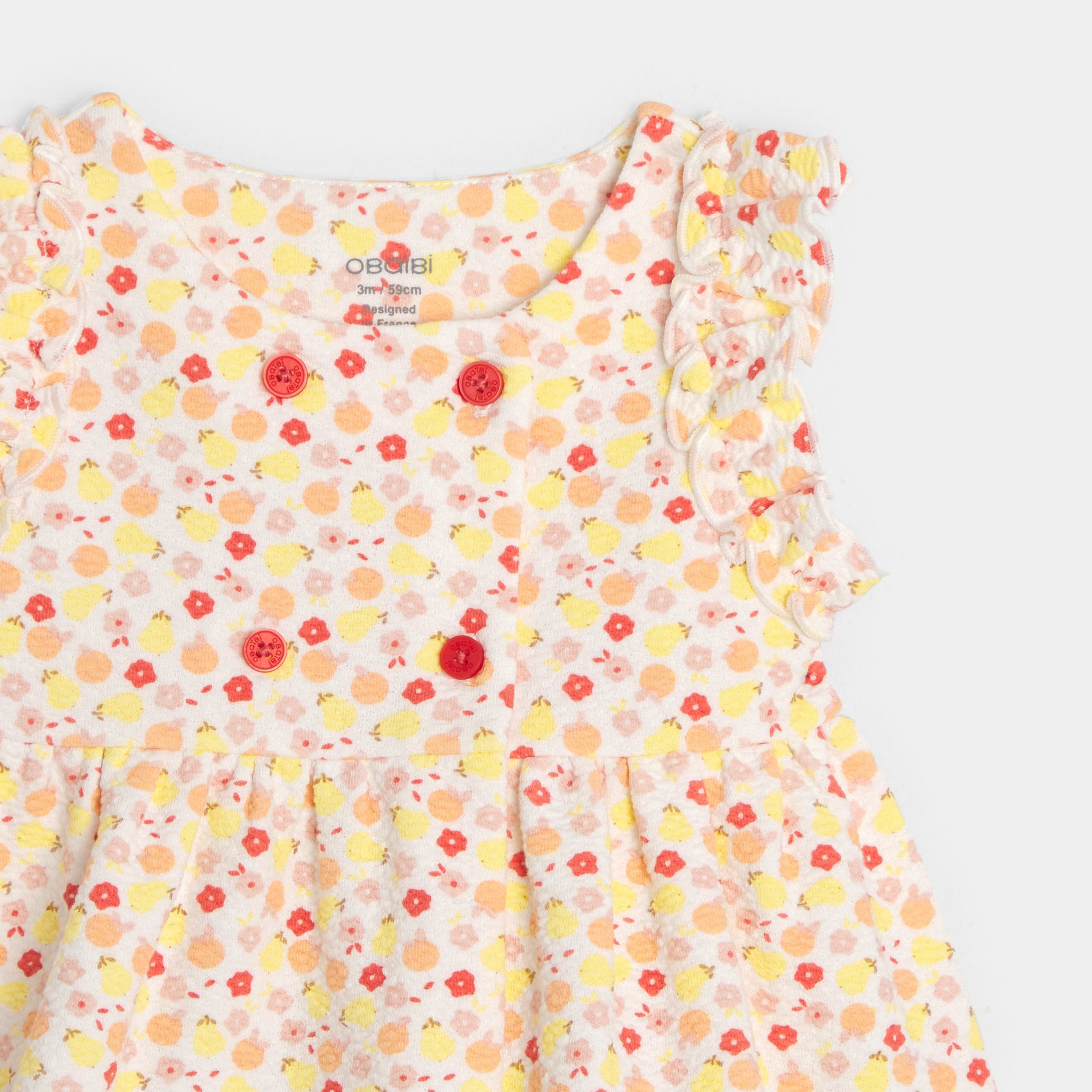 Robe imprimée multicolore bébé fille - Imprimé multicolore