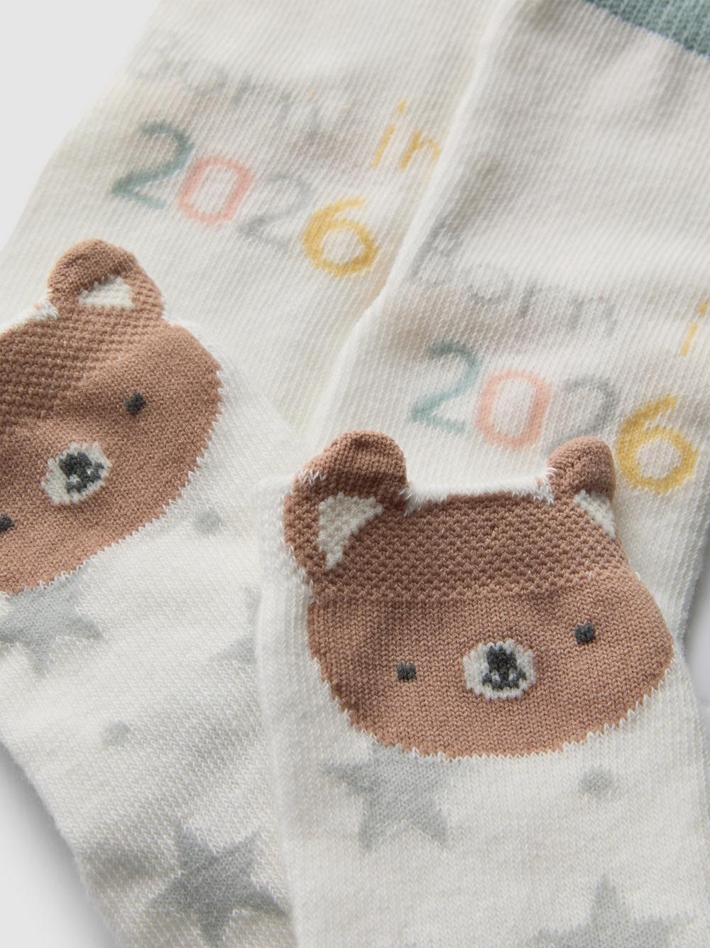 2pk Born in 2026 Socks - Ivory