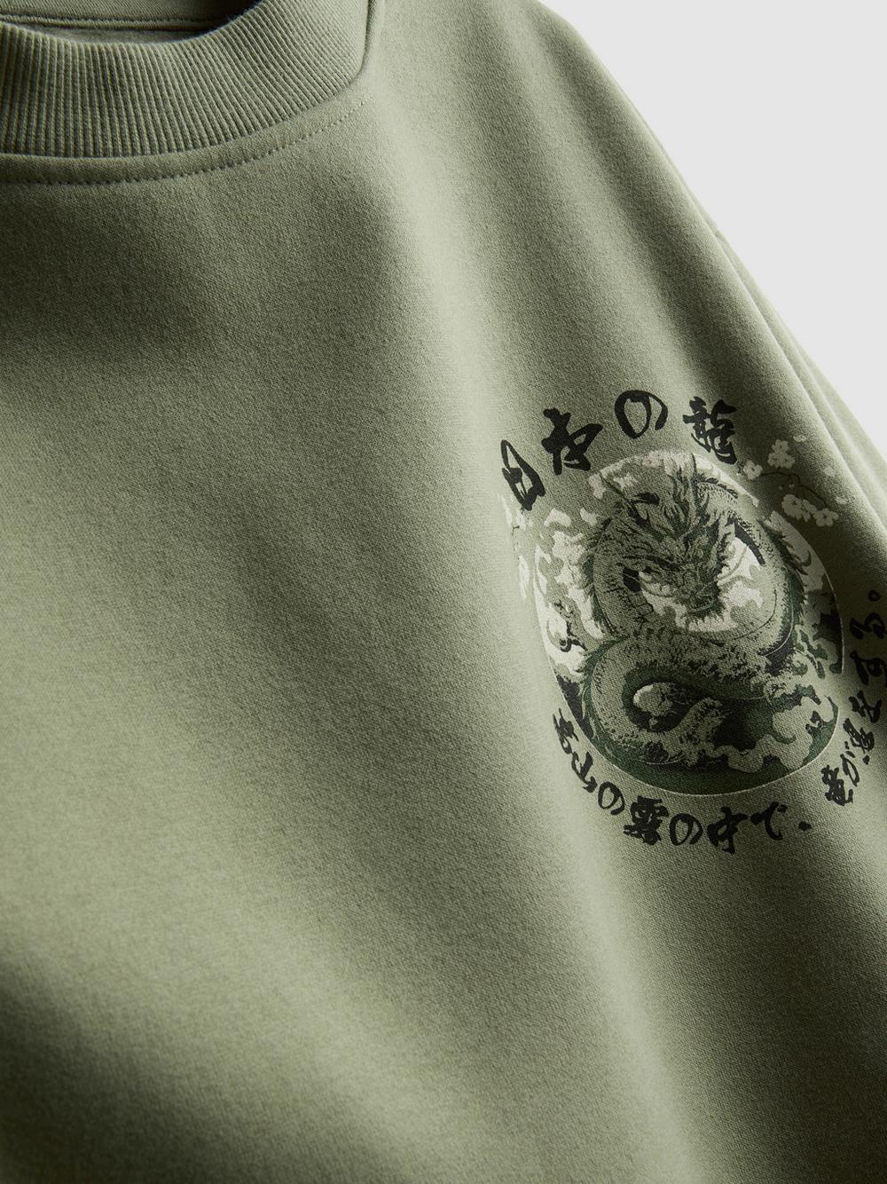 Cotton-Blend Dragon Sweatshirt - Green
