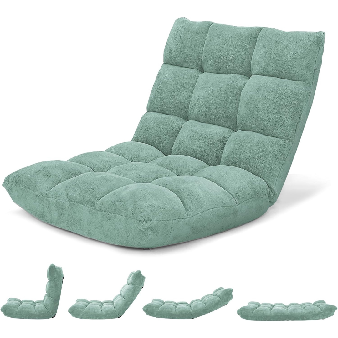 Customizable Floor Lounger-Aldronix