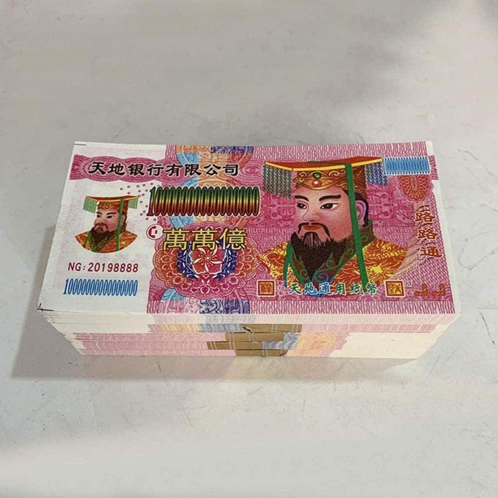 Money Chinese Joss Paper Heaven Bank Notes Heaven Money Mingbi per i funerali Hell Bank Notes Offerte sacrificali-Aldronix