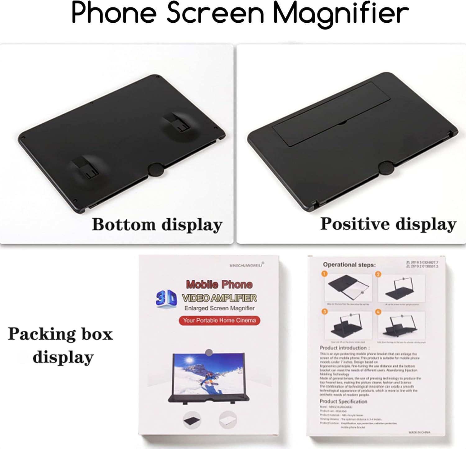14 inch Screen Magnifier-Aldronix