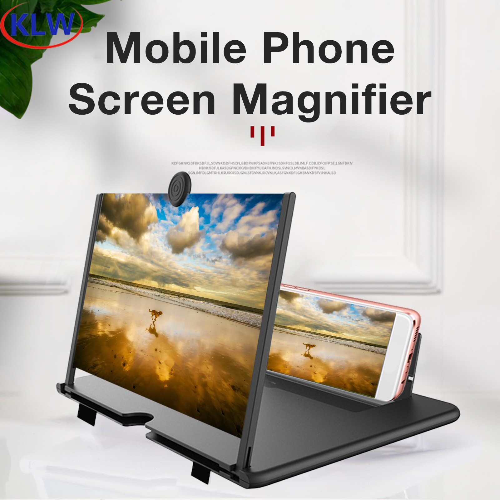14 inch Screen Magnifier-Aldronix