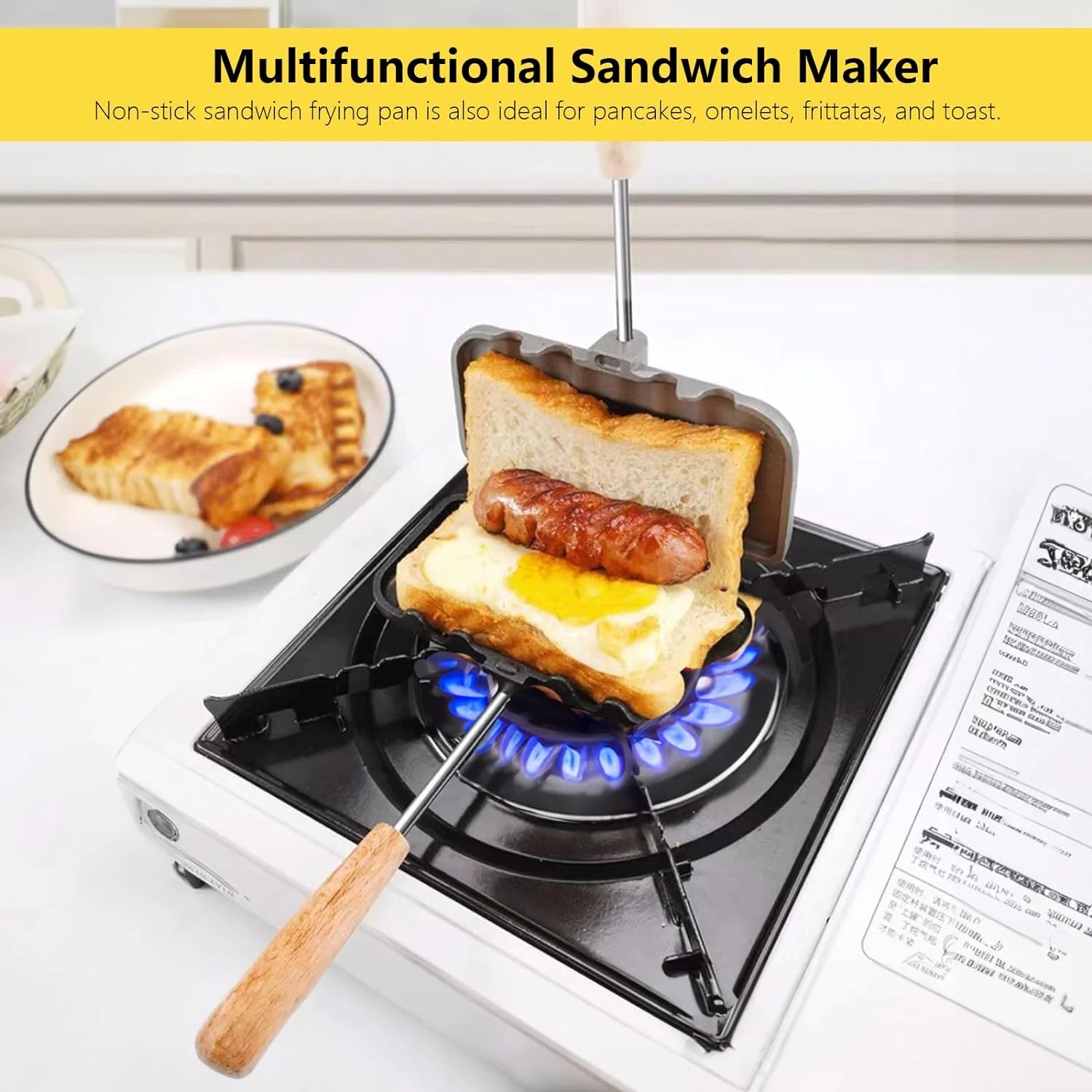 Removable Sandwich Baking Tray-Aldronix