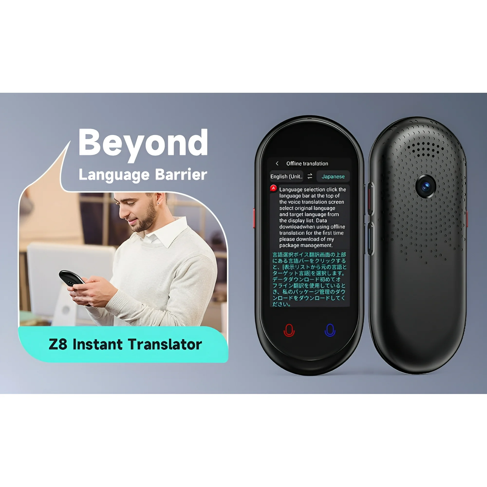 Language Translator Device No WiFi Needed-Aldronix