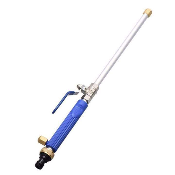 2-in-1 high-pressure cleaner-Aldronix