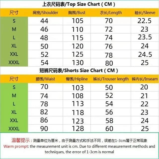 亚马逊夏季跨境男士新款华夫格拉链纯色翻领短袖T恤短裤休闲套装-卡其色