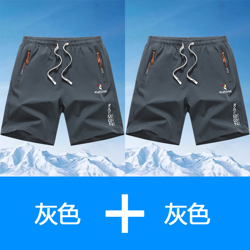 颜色:2307灰色+灰色;尺码:3XL