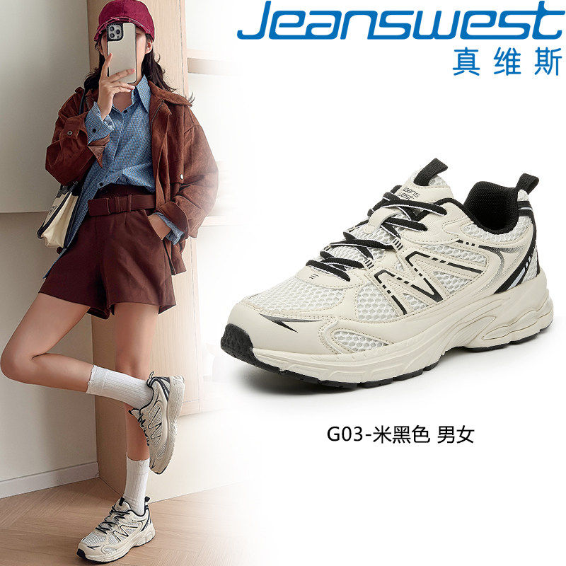 颜色分类:G03-米黑色;尺码:37