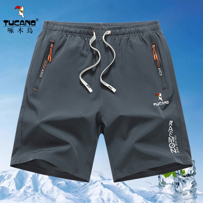颜色:2307灰色;尺码:4XL