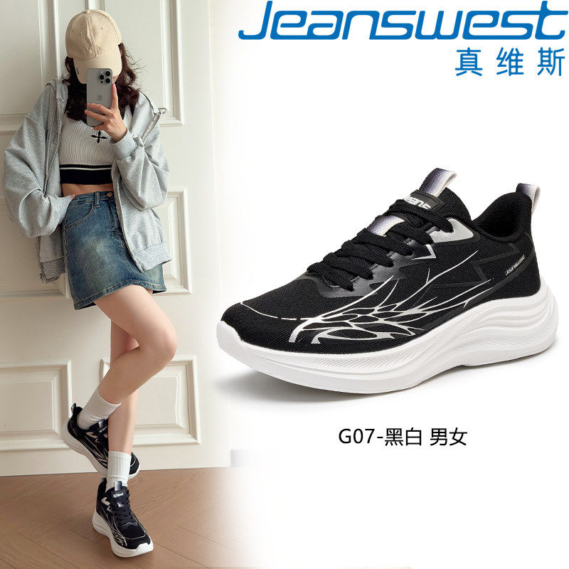 颜色分类:G07-黑白;尺码:35