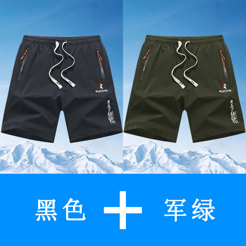 颜色:2307黑色+军绿;尺码:L