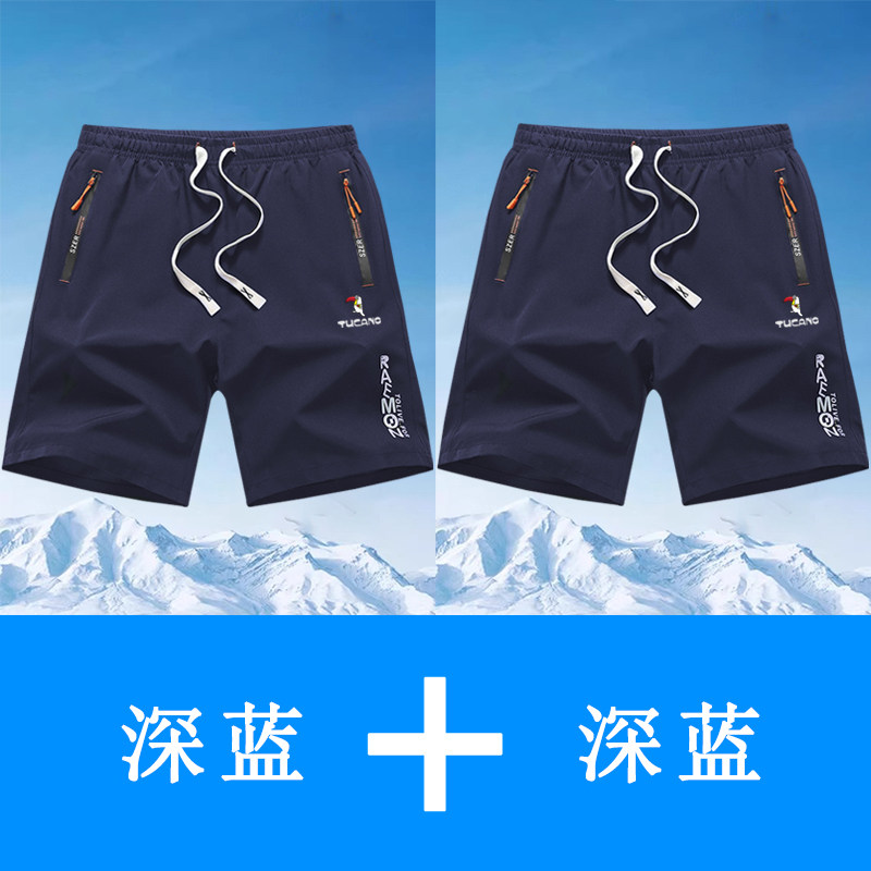 颜色:2307深蓝+深蓝;尺码:XL