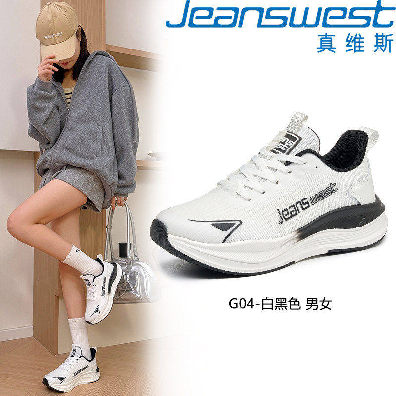 颜色分类:G04-白黑色;尺码:38