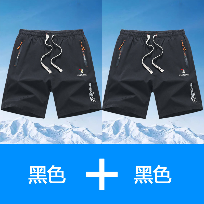 颜色:2307黑色+黑色;尺码:M