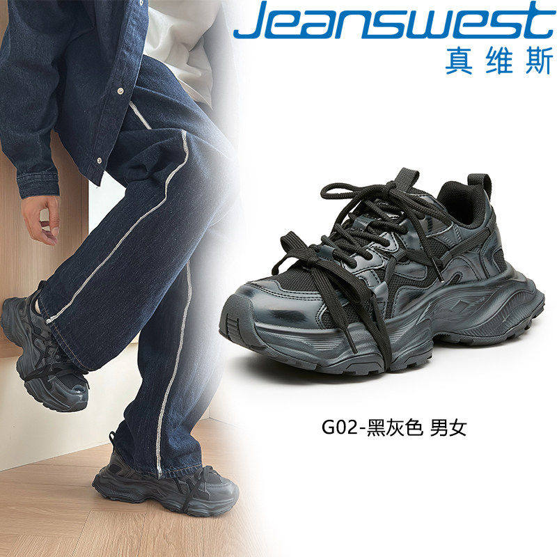 颜色分类:G02-黑灰色;尺码:38