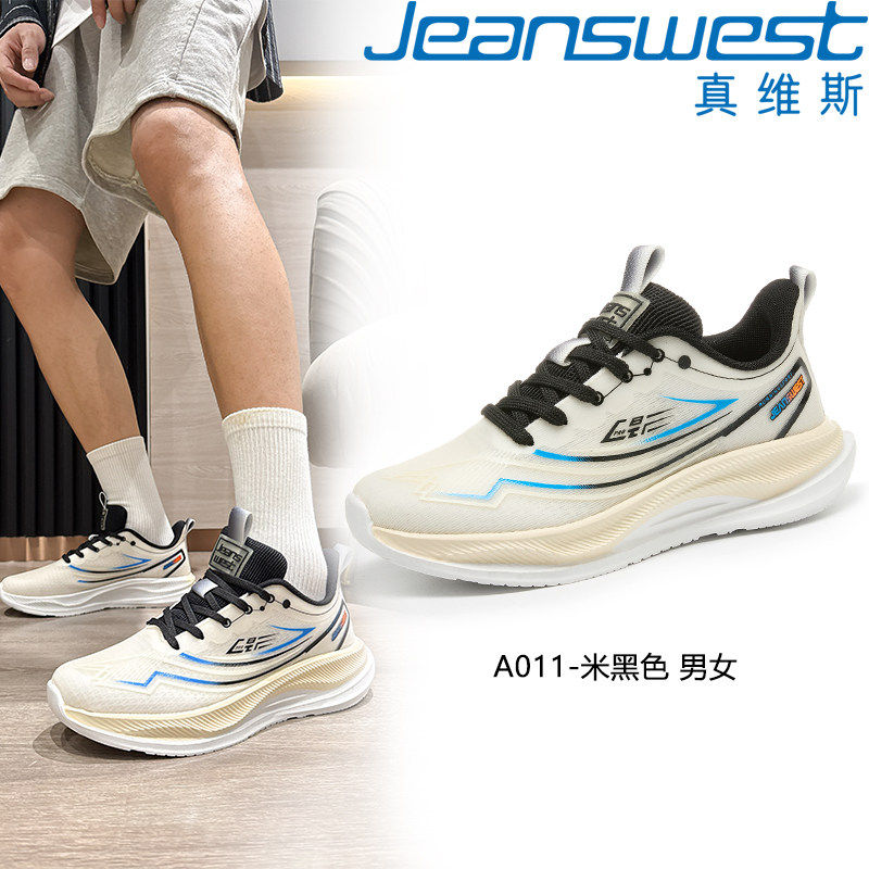 颜色分类:A011-米黑色;尺码:39