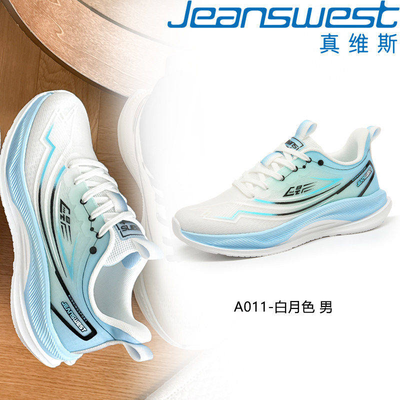 颜色分类:A011-白月色;尺码:41