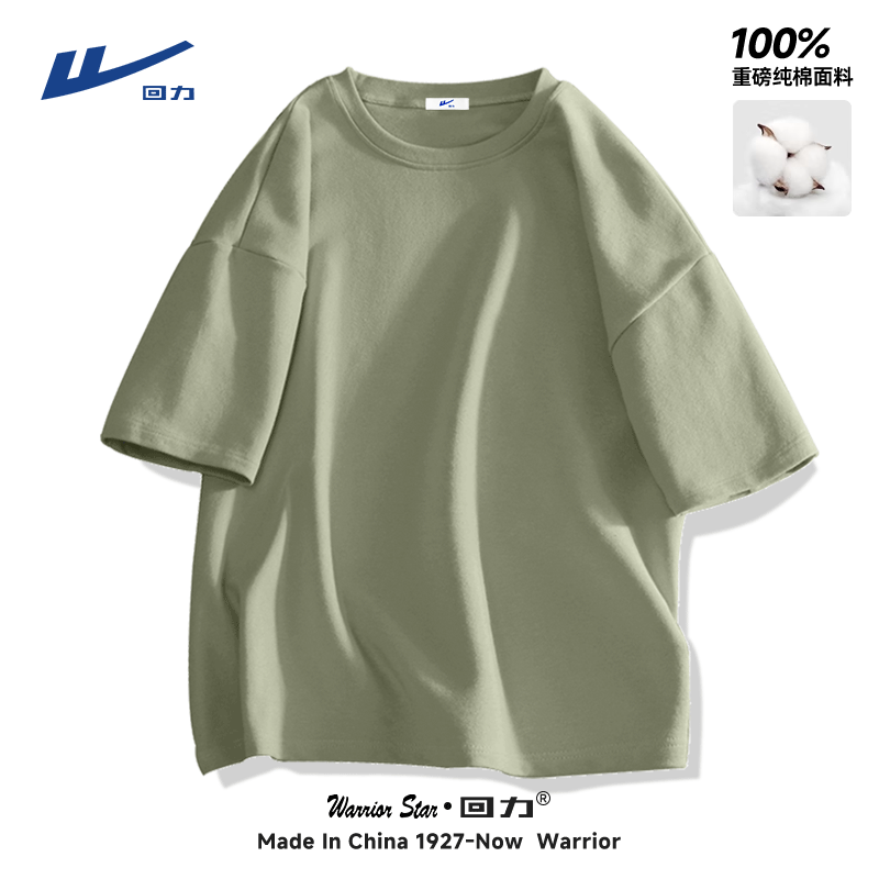 颜色:【220克重磅纯棉】棕榈绿;尺码:5XL