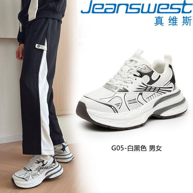 颜色分类:G05-白黑色;尺码:43