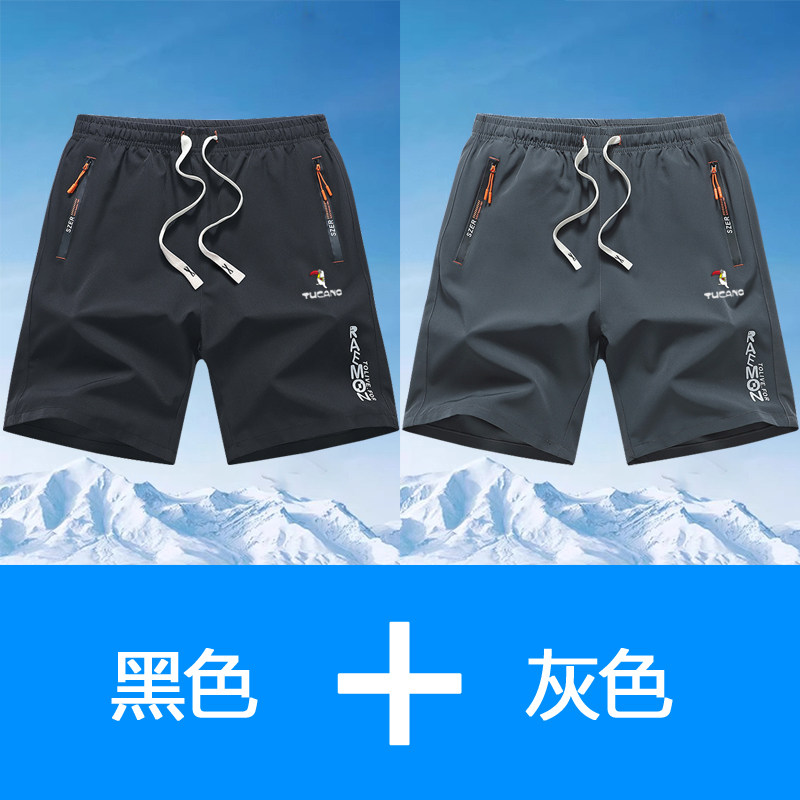 颜色:2307黑色+灰色;尺码:M