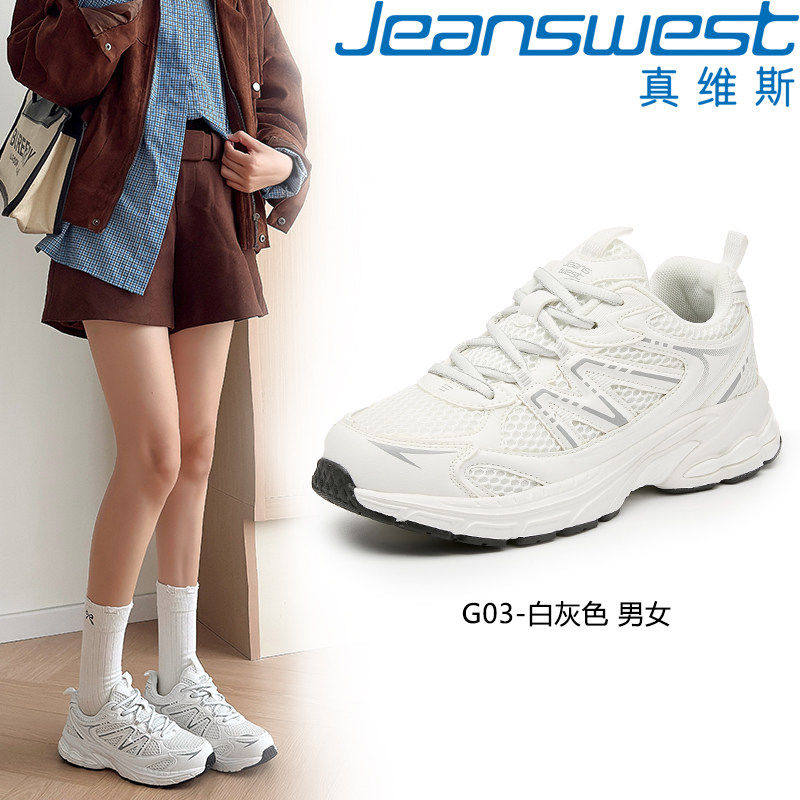 颜色分类:G03-白灰色;尺码:37