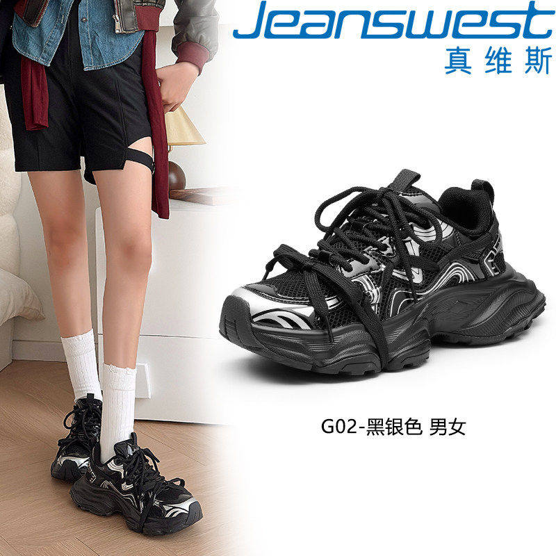 颜色分类:G02-黑银色;尺码:35