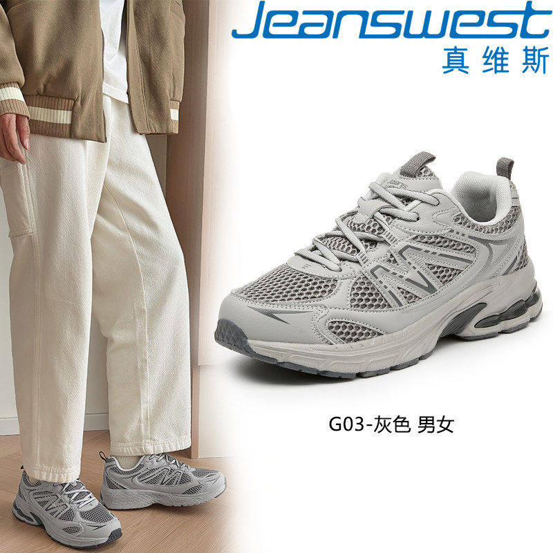 颜色分类:G03-灰色;尺码:40
