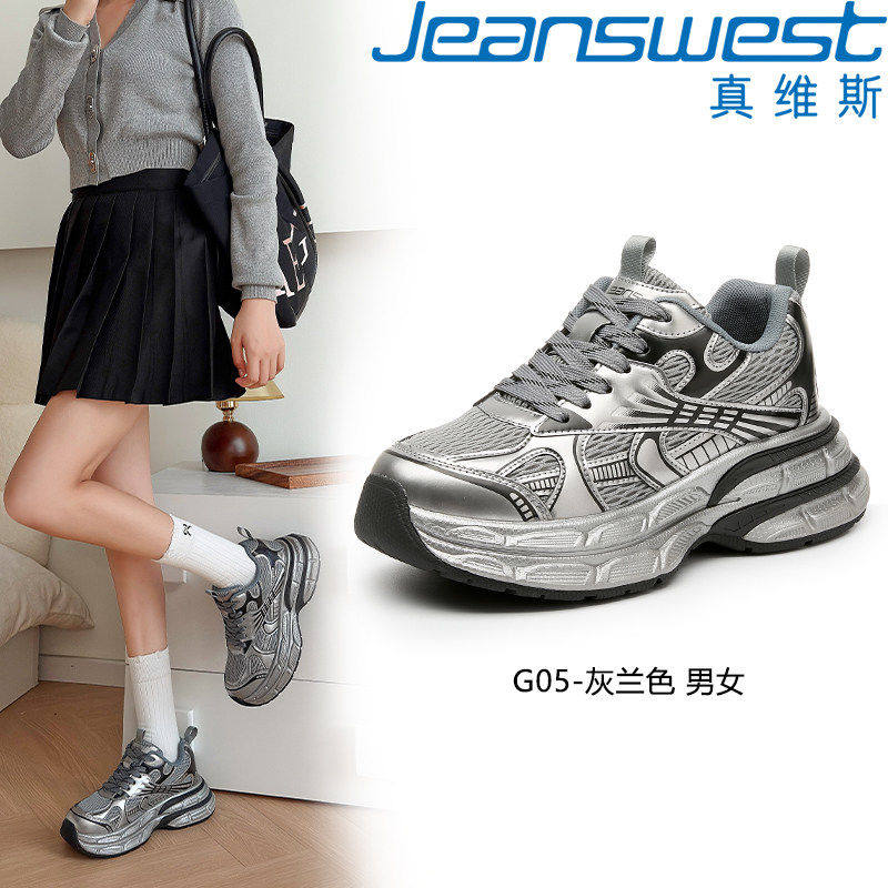 颜色分类:G05-灰兰色;尺码:41