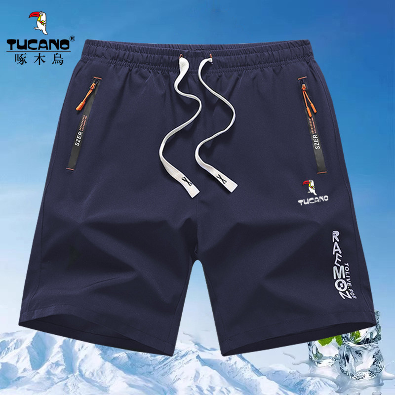 颜色:2307深蓝;尺码:4XL
