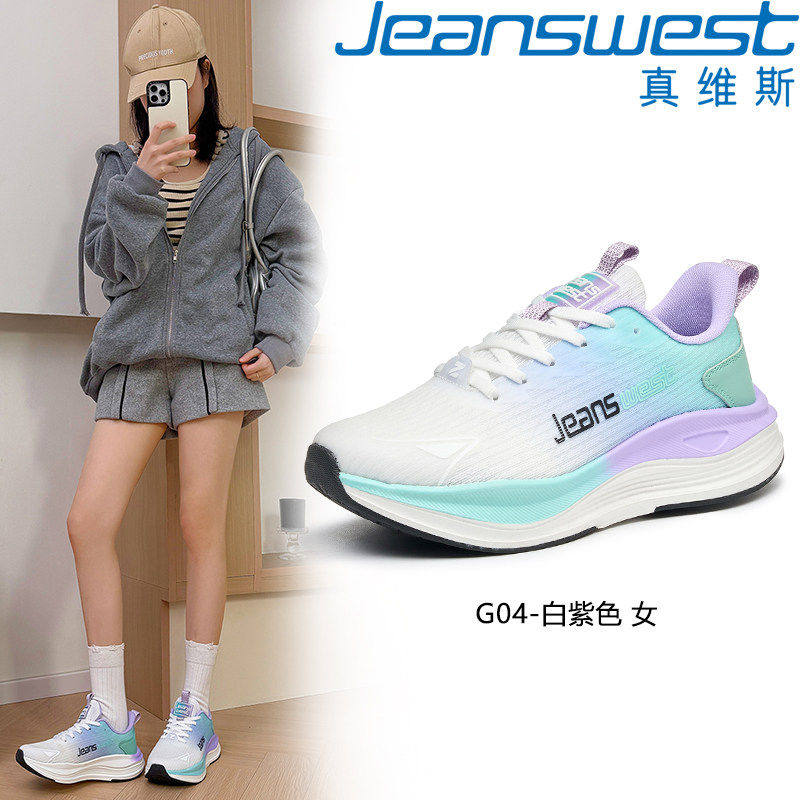 颜色分类:G04-白紫色;尺码:38