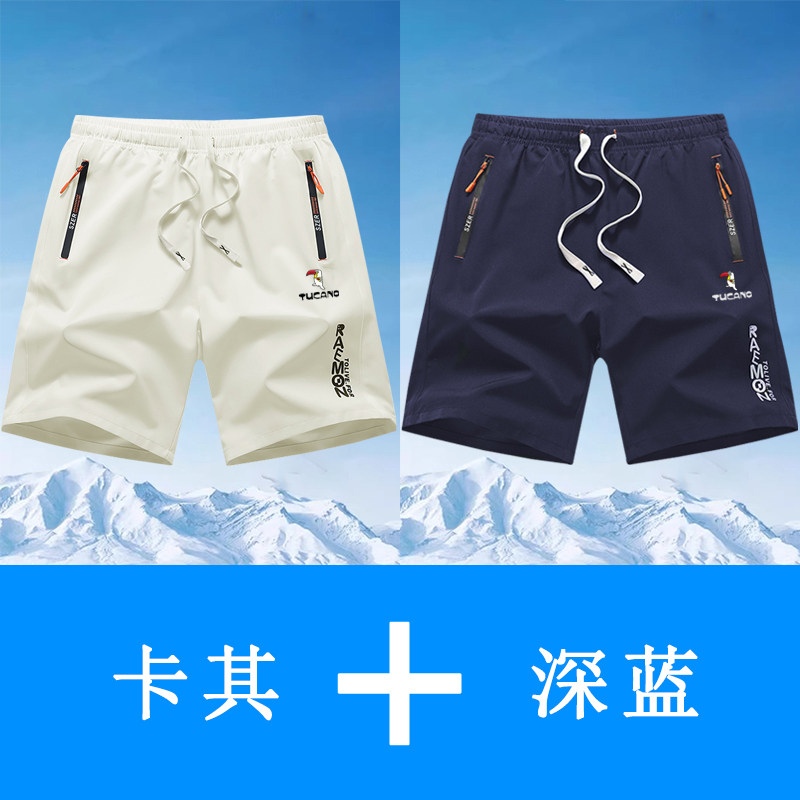 颜色:2307卡其+深蓝;尺码:L
