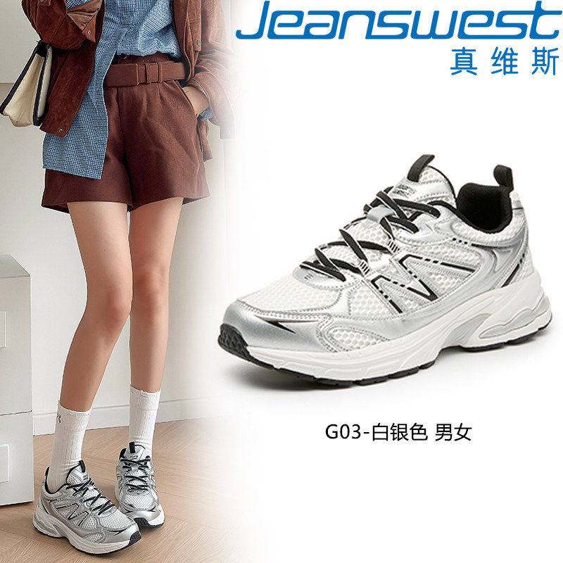 颜色分类:G03-白银色;尺码:35