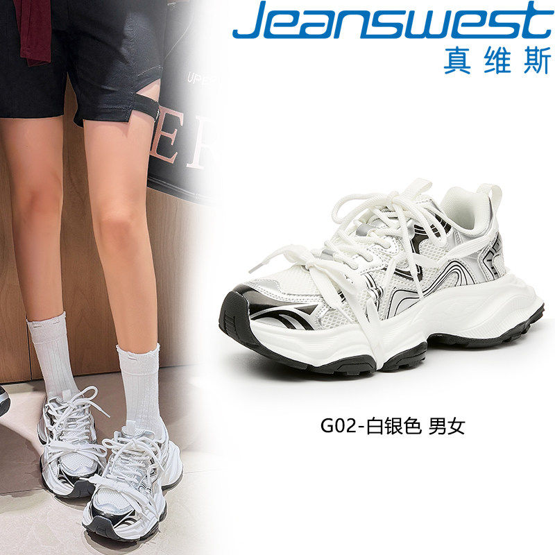 颜色分类:G02-白银色;尺码:40