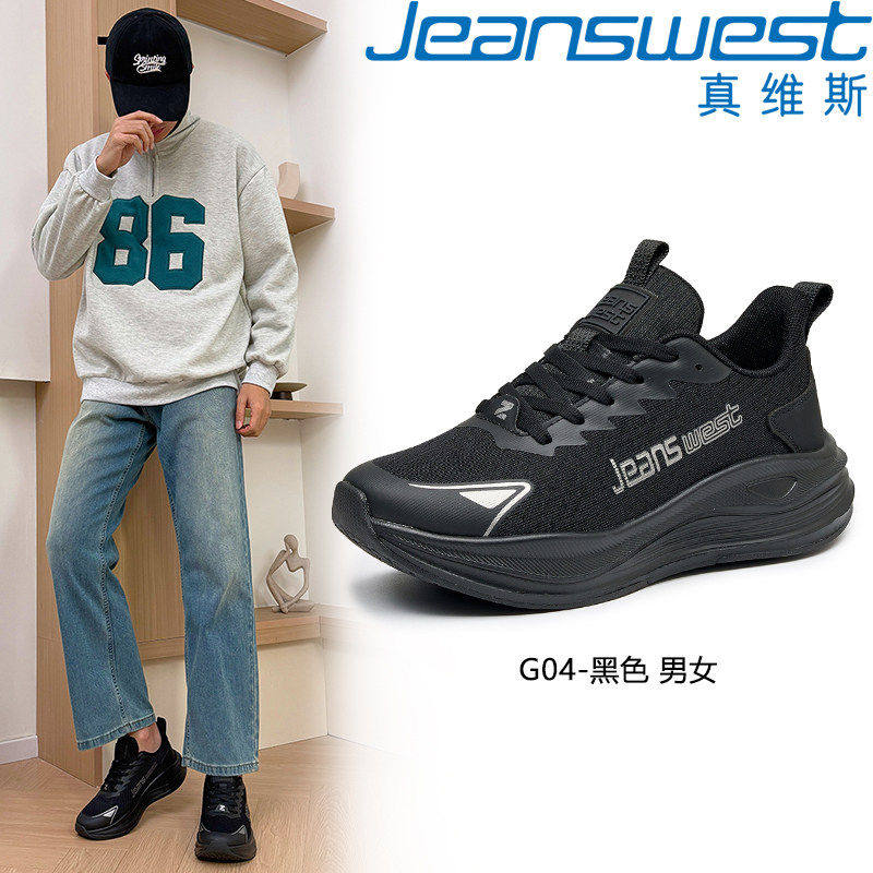 颜色分类:G04-黑色;尺码:38
