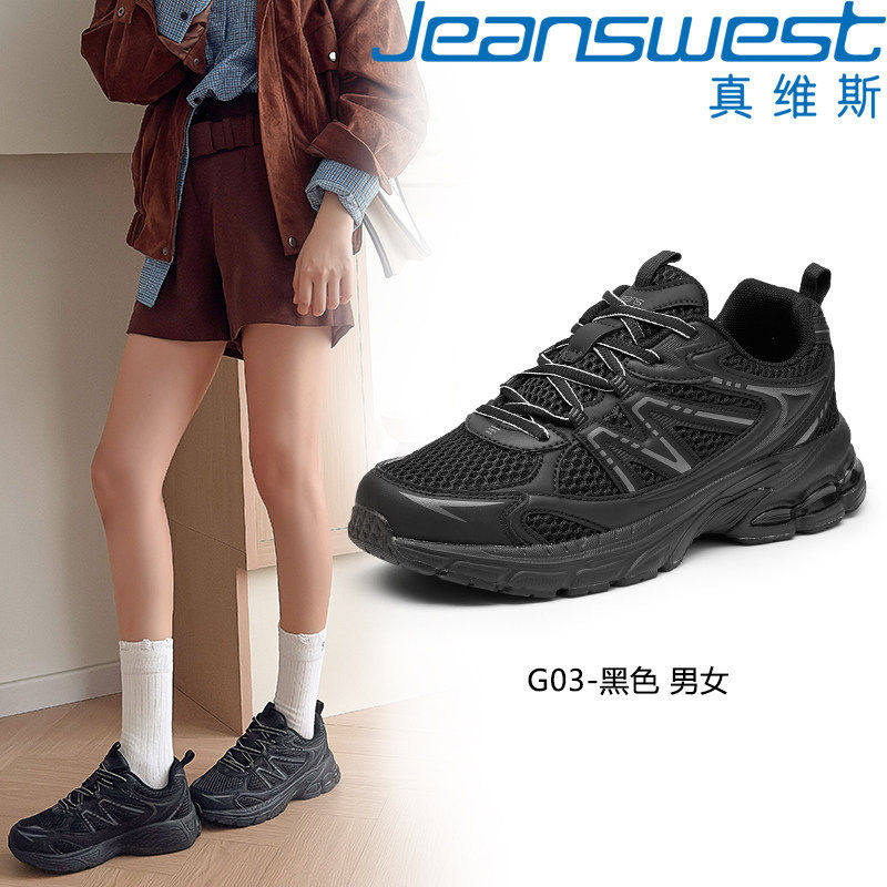 颜色分类:G03-黑色;尺码:41