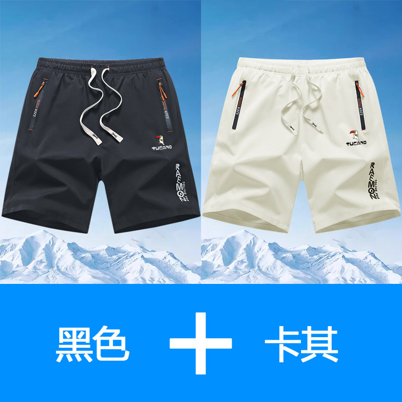 颜色:2307黑色+卡其;尺码:L