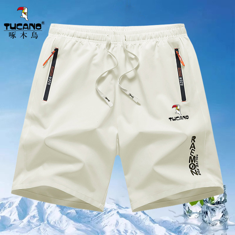 颜色:2307卡其;尺码:4XL